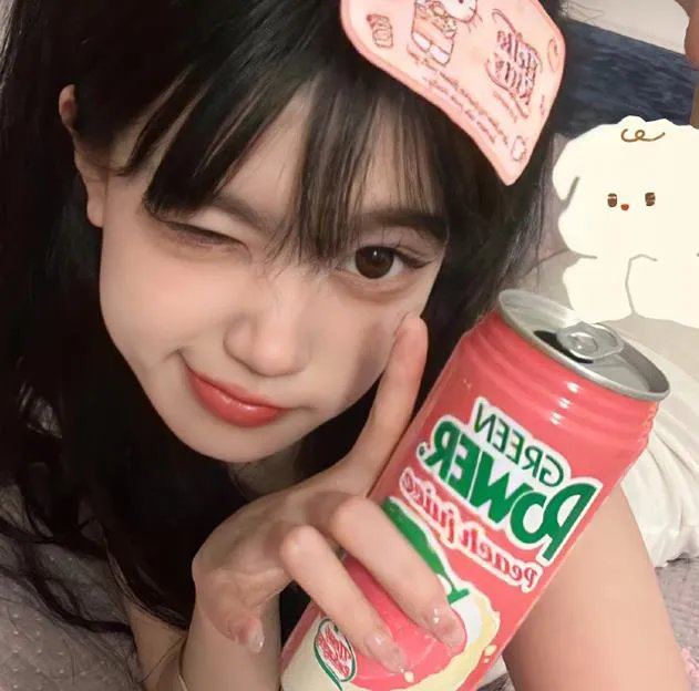 伟大的伟